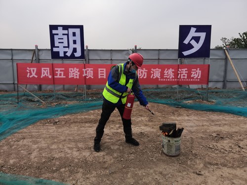 陜煤建設(shè)路橋分公司：三個(gè)升級助推公司管理水平提檔升級