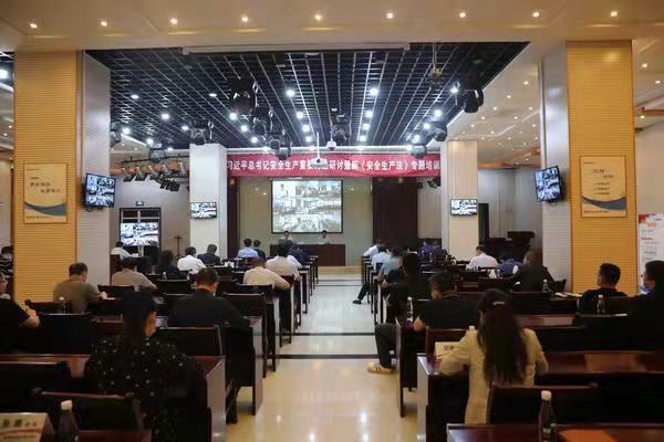 陜煤建設(shè)組織開展新《安全生產(chǎn)法》專題培訓(xùn)