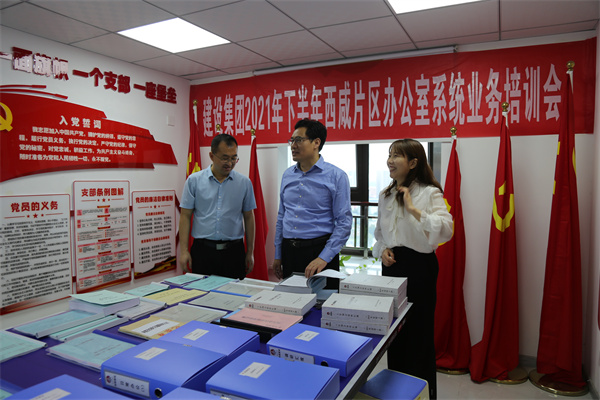 面對面談工作 點(diǎn)對點(diǎn)解疑惑