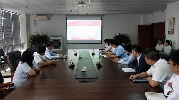 陜煤建設(shè)榆林公司召開“雙節(jié)”廉政警示教育專題會議