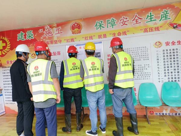 小小“曝光臺” 安全警示教育作用真不小