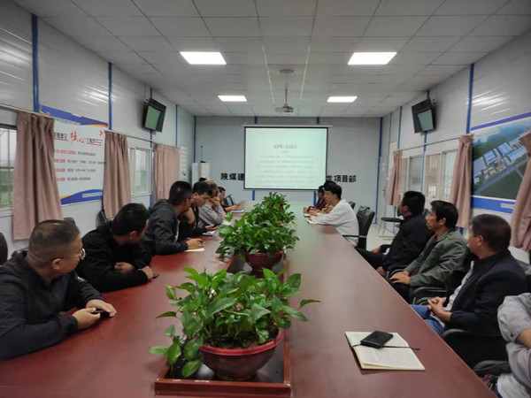 陜煤建設(shè)澄合分公司掀起“學(xué)榜樣、感黨恩”學(xué)習(xí)活動熱潮