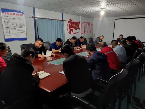 陜煤建設(shè)礦建二公司深入開展“學(xué)黨史、講三憶、感黨恩”教育活動