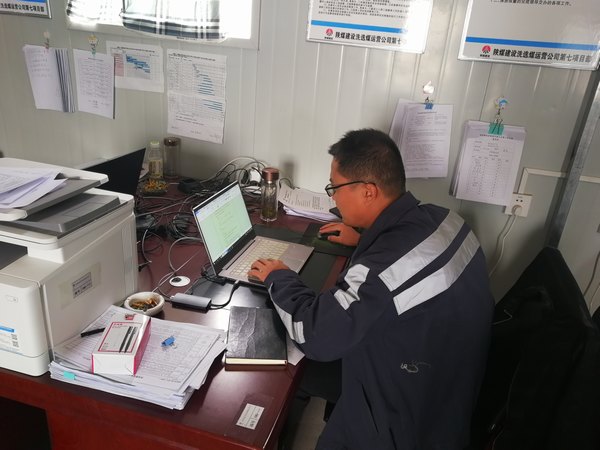 陜煤建設(shè)洗選煤運營公司第七項目部：堅守一線追進度，沖刺施工黃金期