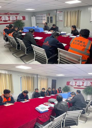 陜煤建設(shè)西北公司張掖項(xiàng)目部開展“凝聚青春力量，彰顯青年擔(dān)當(dāng)”主題交流座談會(huì)