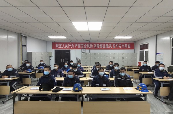 陜煤建設(shè)洗選煤運(yùn)營(yíng)公司紅柳林洗煤廠項(xiàng)目部：瞄準(zhǔn)靶心防事故 重磅出擊保安全