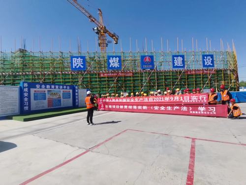 陜煤建設(shè)西北分公司張掖項(xiàng)目部：“兩步走”加強(qiáng)風(fēng)險(xiǎn)管控，擂鼓奮進(jìn)確保施工安全