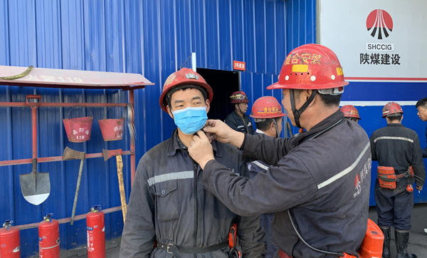 敬業(yè)奉獻(xiàn)的黑臉包公