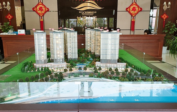 建設集團大秦置業(yè)公司多措并舉舞活銷售龍頭