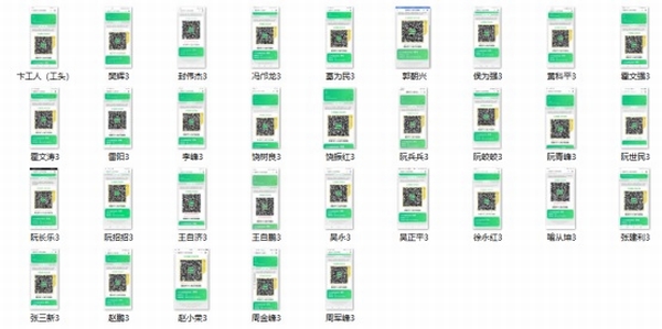 陜煤建設(shè)新城公司：抗擊疫情，我們在行動