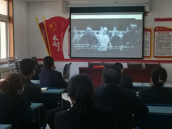 陜煤建設(shè)銅煤公司機(jī)關(guān)黨支部開展“守初心、觀紅影”主題黨日活動(dòng)