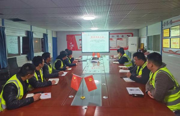 陜煤建設(shè)銅煤公司基層項(xiàng)目部黨支部開展“學(xué)黨史、講三憶、感黨恩”主題教育座談會(huì)活動(dòng)