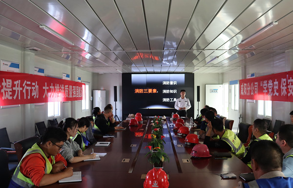 陜煤建設(shè)咸陽分公司灃西新城第五學(xué)校項(xiàng)目積極開展消防安全知識(shí)培訓(xùn)