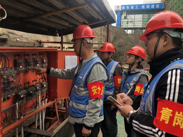 陜煤建設韓城分公司土建十一項目部“三員”聯(lián)動凝心聚力保平安促生產