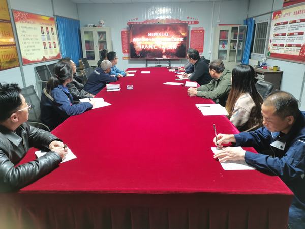 陜煤建設(shè)韓城分公司土建十二項(xiàng)目部拉開“119”消防安全活動(dòng)序幕