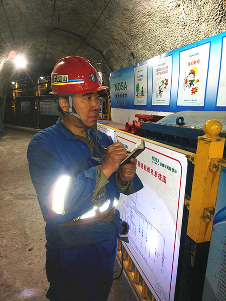 陜煤建設(shè)礦建三公司雙龍項(xiàng)目部多措并舉打響四季度安全生產(chǎn)攻堅(jiān)戰(zhàn)