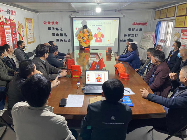 陜煤建設(shè)澄合分公司開展“消防日”安全文化活動(dòng)拉緊防火線