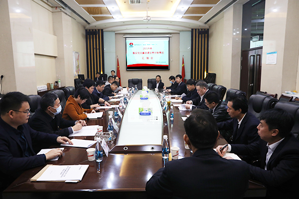 陜煤集團(tuán)對建設(shè)集團(tuán)2021年落實(shí)黨風(fēng)廉政建設(shè)責(zé)任制情況進(jìn)行考核