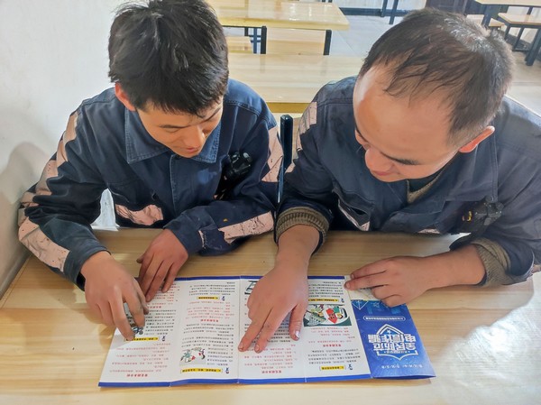 陜煤建設(shè)洗選煤運營公司紅柳林洗煤廠項目部：筑牢“防詐墻”，避開“陷阱坑”