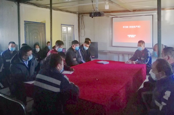 陜煤建設(shè)洗選煤運營公司第一項目部：施工現(xiàn)場送“清風(fēng)”