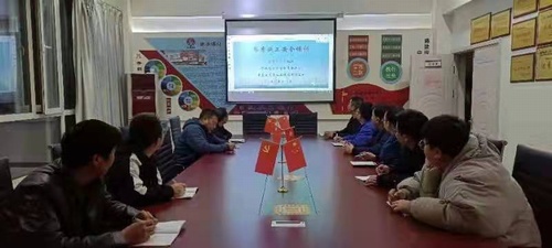 陜煤建設(shè)路橋分公司靖神鐵路項目部多舉措密織“冬季三防”安全網(wǎng)