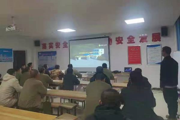 陜煤建設(shè)礦建二公司：找準(zhǔn)“三維”坐標(biāo) 嚴(yán)把青安工作發(fā)展脈絡(luò)