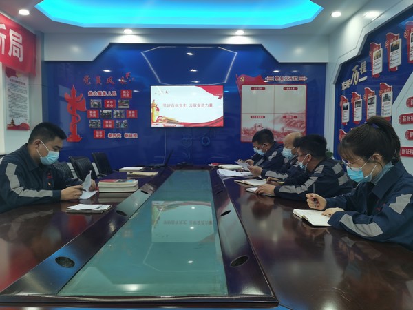 陜煤建設(shè)洗選煤運營公司紅柳林洗煤廠項目部：學(xué)黨史筑牢理念信仰 銘黨恩汲取奮進力量