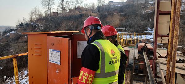 陜煤建設(shè)銅煤公司第三項目部發(fā)揮青安崗員作用助力項目安全生產(chǎn)