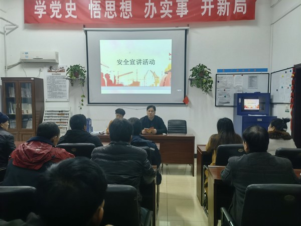 陜煤建設(shè)洗選煤運(yùn)營公司：加強(qiáng)青安崗品牌建設(shè) 優(yōu)化安全生產(chǎn)“大環(huán)境”