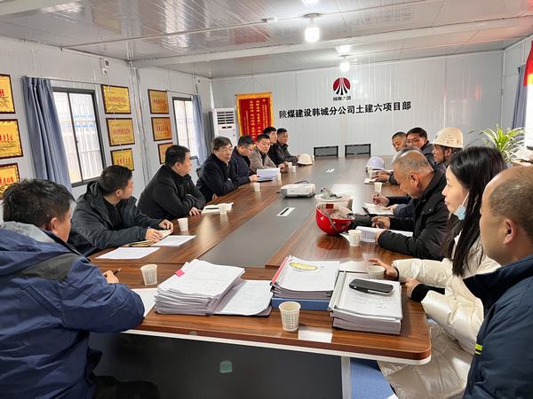 陜西省住建廳、省質(zhì)檢站領(lǐng)導及專家一行蒞臨黃河國際汽車博覽園督導檢查