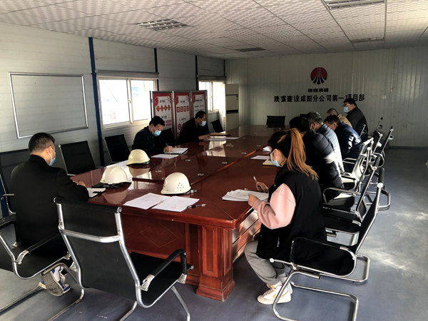 建設(shè)集團(tuán)大秦置業(yè)公司山水逸境項(xiàng)目5#、6#樓主體工程通過(guò)結(jié)構(gòu)驗(yàn)收