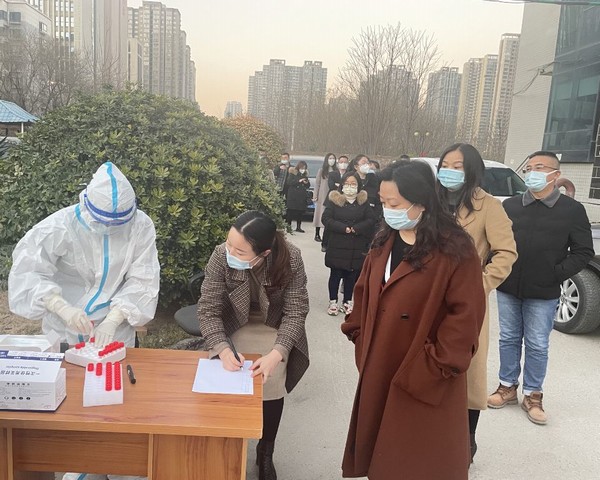 建設集團大秦置業(yè)公司為員工送上“安全通行證”