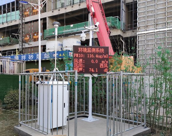 陜煤建設(shè)天工公司土建十五部強(qiáng)化環(huán)境管理，共建綠色環(huán)保工地