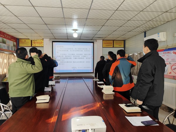 陜煤建設(shè)澄合分公司上下聯(lián)動扎實開展安全警示教育活動全力筑牢安全生產(chǎn)防線