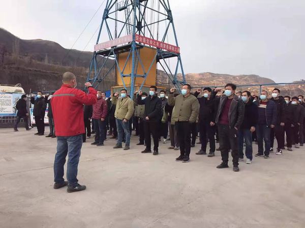 陜煤建設(shè)礦建二公司王峰項目部：管理“加量加碼”安全“萬無一失”