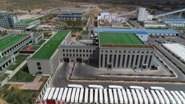 陜煤建設(shè)天工公司再次斬獲煤炭行業(yè)“優(yōu)質(zhì)工程” 榮譽(yù)稱號