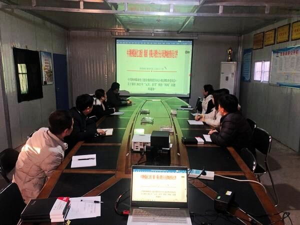 陜煤建設(shè)澄合分公司多措并舉筑牢節(jié)日廉潔防線