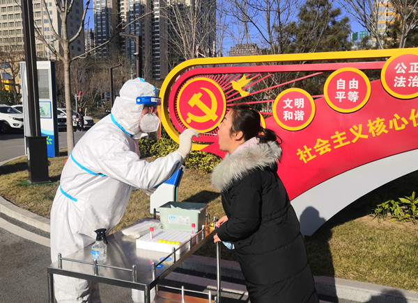 陜煤建設(shè)礦建三公司：疫情防控有力度，更有溫度