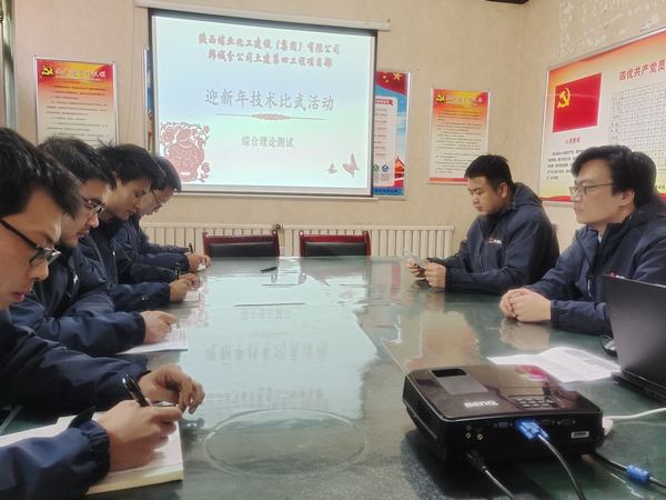 比出技術能手  練就崗位精兵