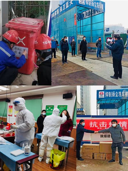 陜煤建設(shè)天工公司土建十五部筑牢抗疫安全網(wǎng)，政府補給堅定信心