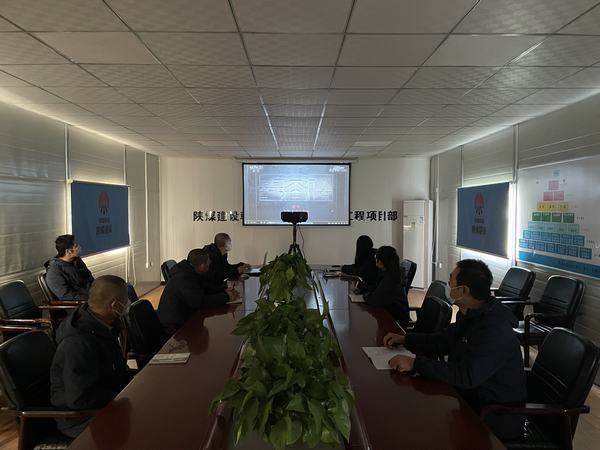 陜煤建設(shè)韓城分公司土建十一項(xiàng)目部開展“零容忍 、守初心 ”主題黨日活動(dòng)