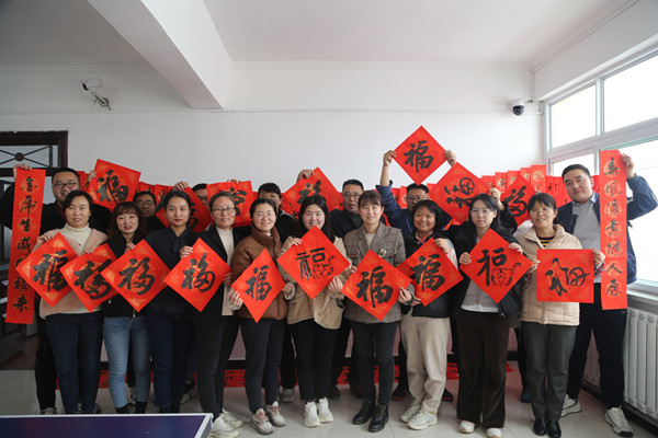 陜煤建設(shè)機(jī)電安裝公司：迎新春送?！案！?，這波福利超暖心