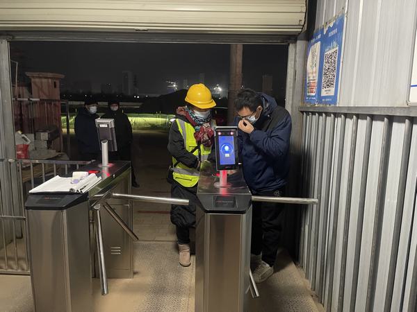 陜煤建設(shè)韓城分公司土建六項目部篤行不怠打贏安全首戰(zhàn)