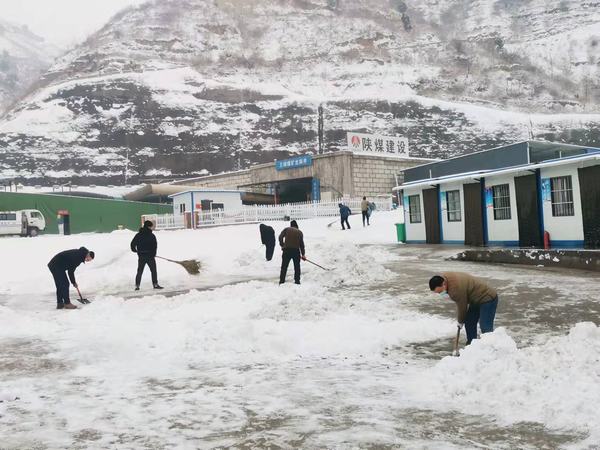 陜煤建設(shè)礦建二公司第二項目部全力確保春節(jié)期間施工安全