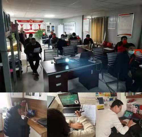 陜煤建設西北分公司：停工不停學，冬歇季充電忙