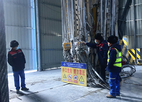 陜煤建設(shè)礦建三公司：突出“三個方面”，下好安全生產(chǎn)“一盤棋”