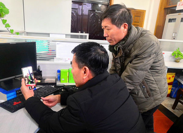 陜煤建設(shè)礦建三公司：云視頻助力節(jié)前安全檢查