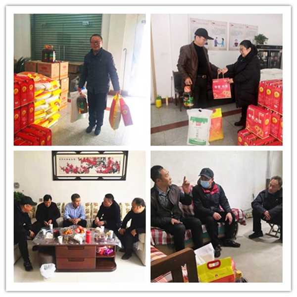 陜煤建設礦建三公司：春節(jié)將至，年味濃起來