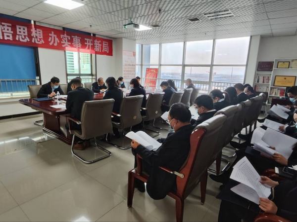 陜煤建設設計研究院傳達落實中紀委、省紀委、陜煤集團黨風廉政會議精神