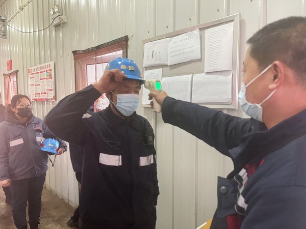 陜煤建設(shè)洗選煤運營公司左權(quán)洗煤廠項目部：前移防疫關(guān)口 強化安全生產(chǎn)